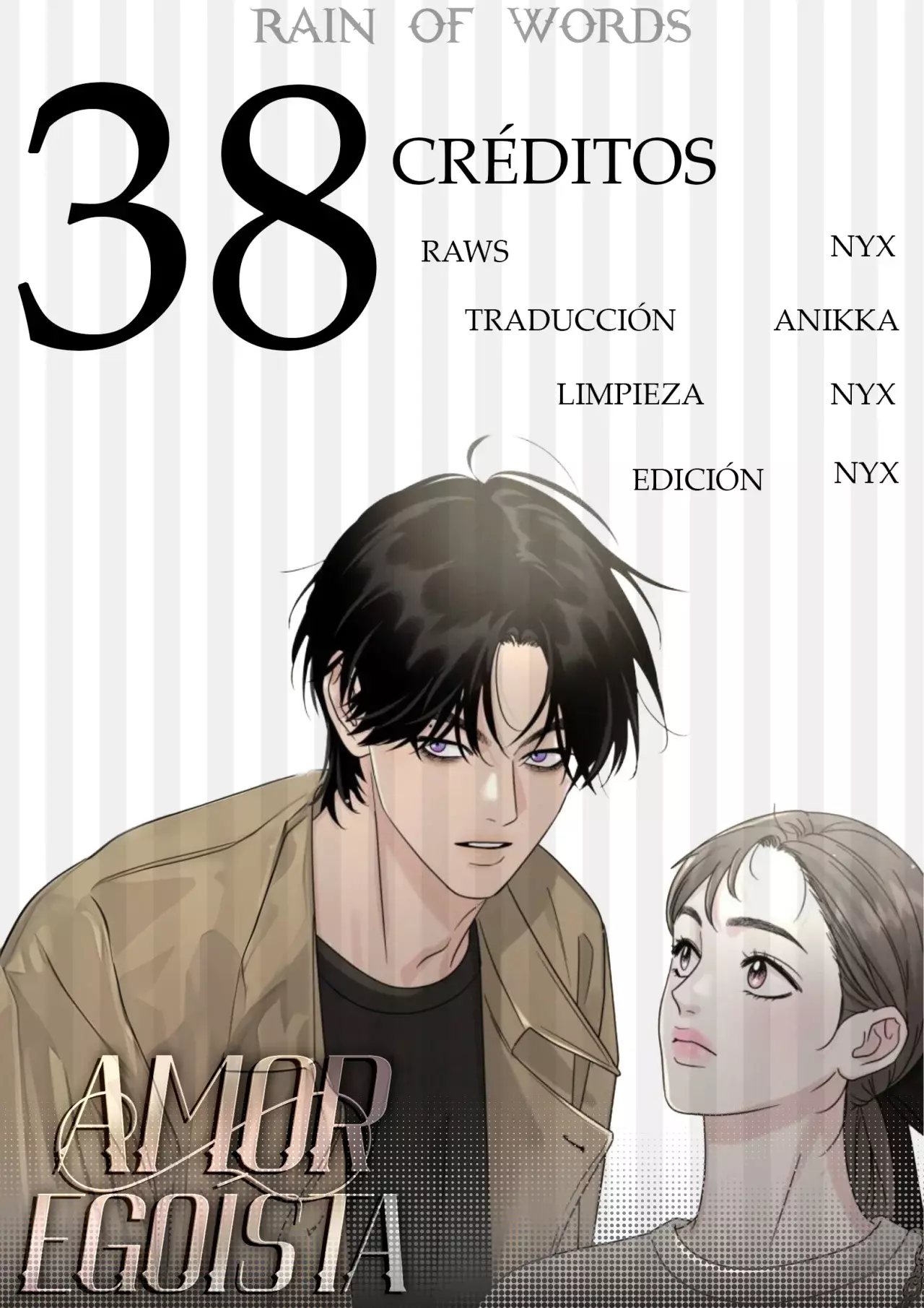 Amor egoísta capítulo 38, página 3