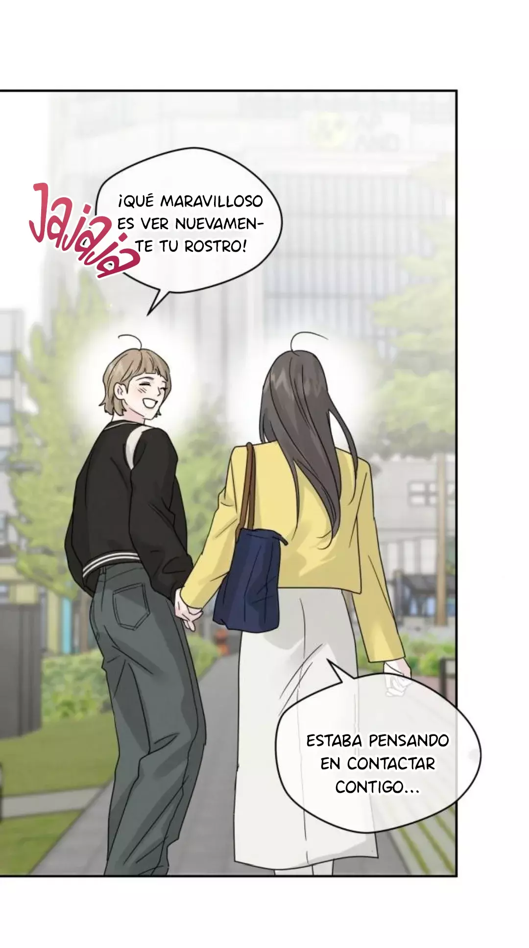 Amor egoísta capítulo 8, página 76