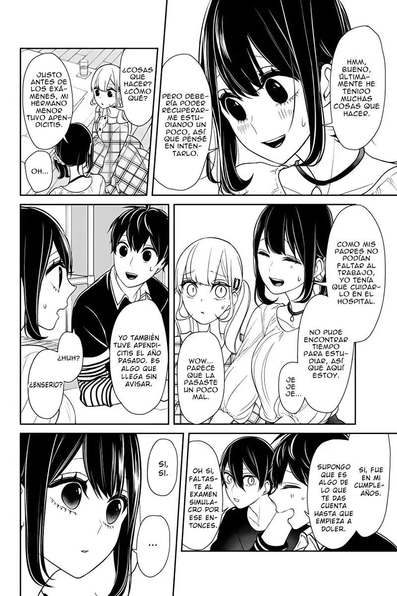 Amor & Mentiras capítulo 102, página 5