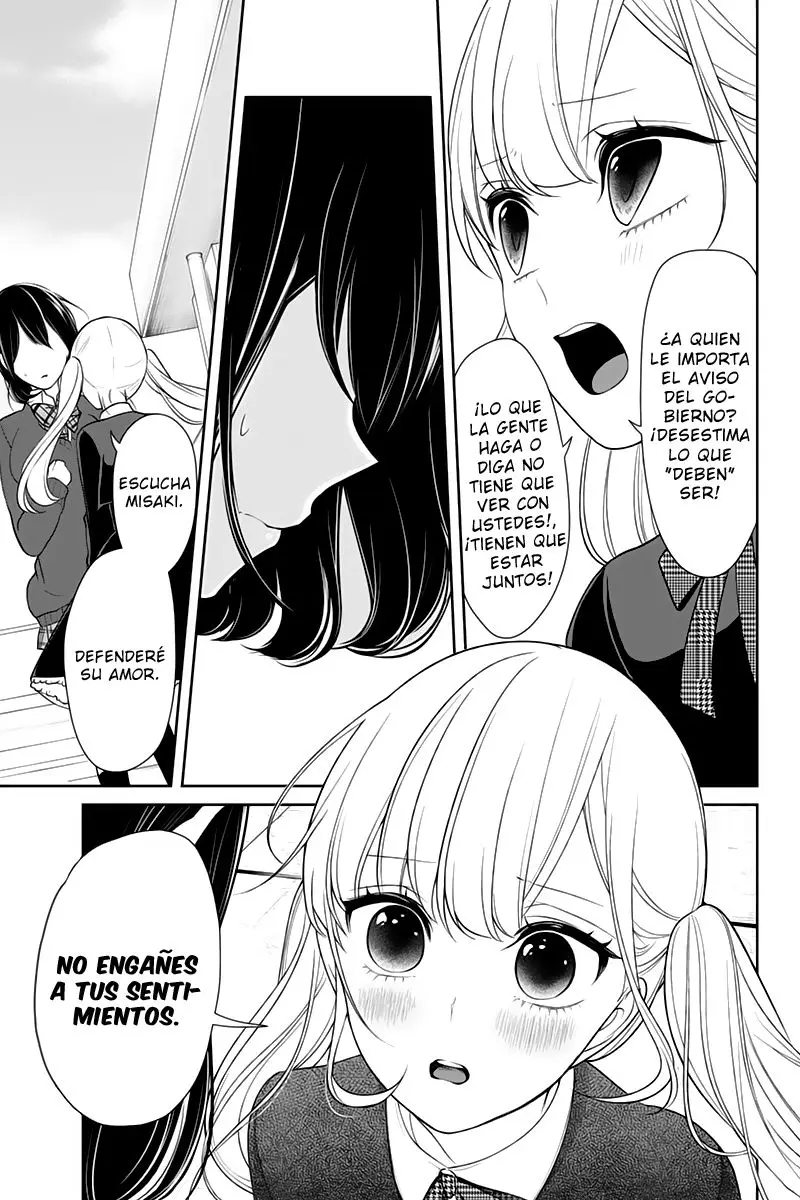 Amor & Mentiras capítulo 126, página 6