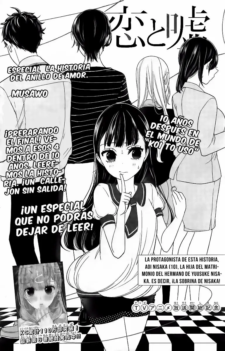 Amor & Mentiras capítulo 139.5, página 2