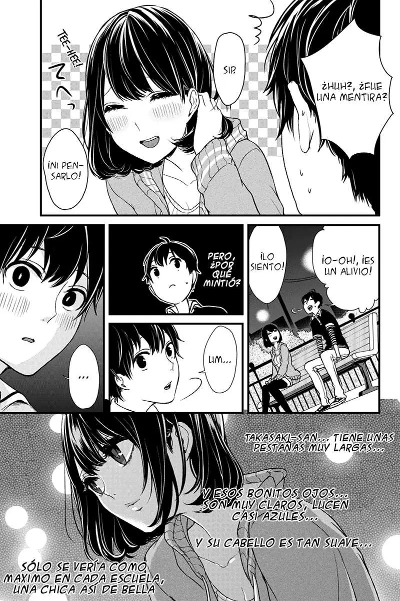 Amor & Mentiras capítulo 2, página 7