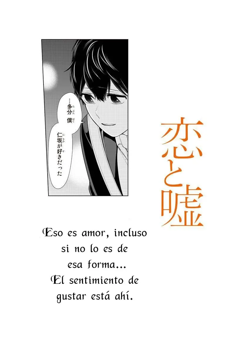 Amor & Mentiras capítulo 214, página 2