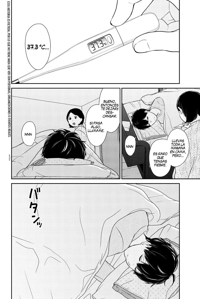 Amor & Mentiras capítulo 215, página 4