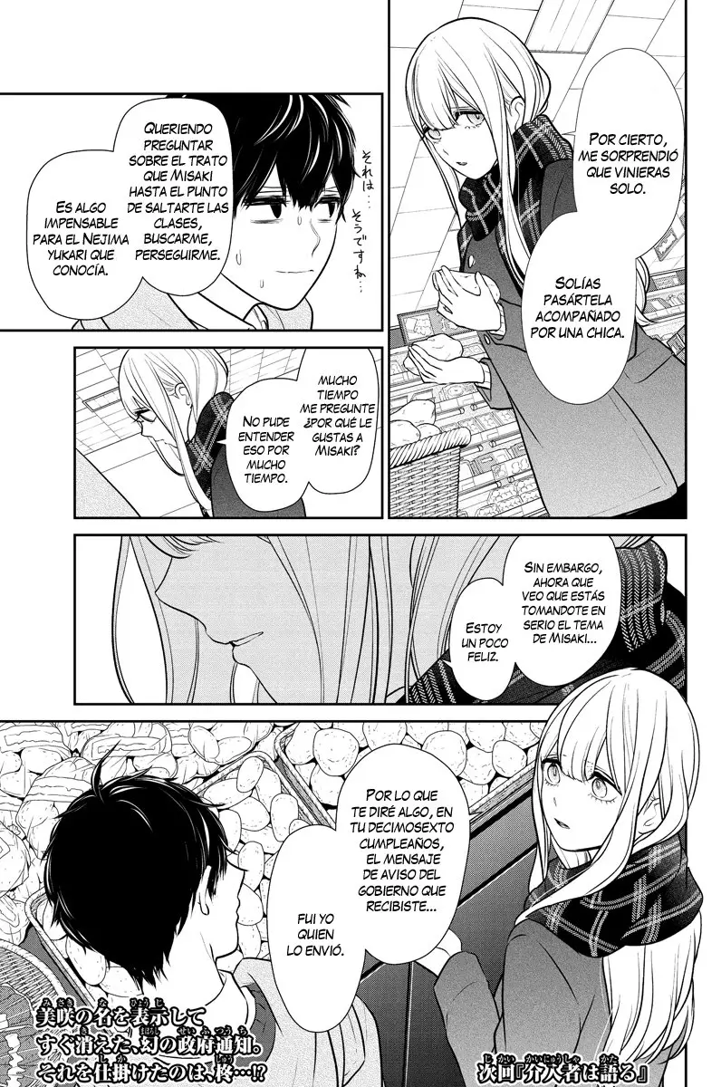 Amor & Mentiras capítulo 222, página 8