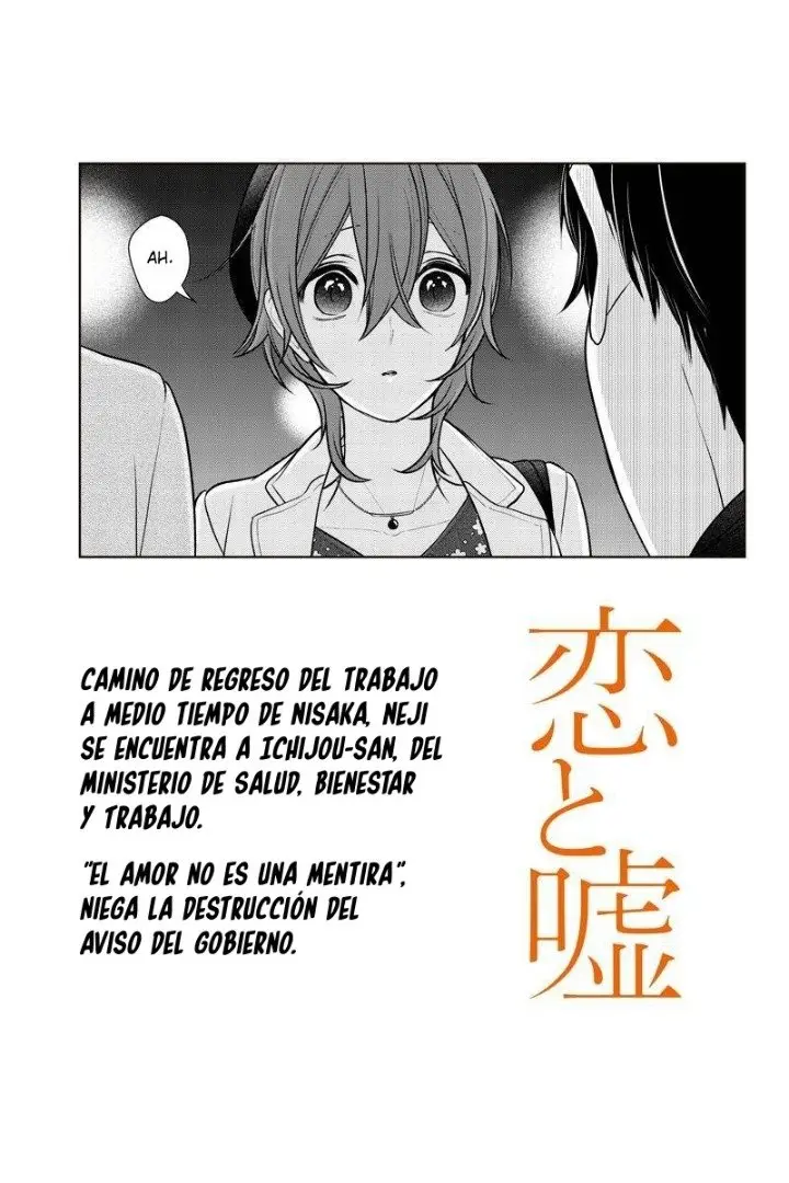 Amor & Mentiras capítulo 230, página 3