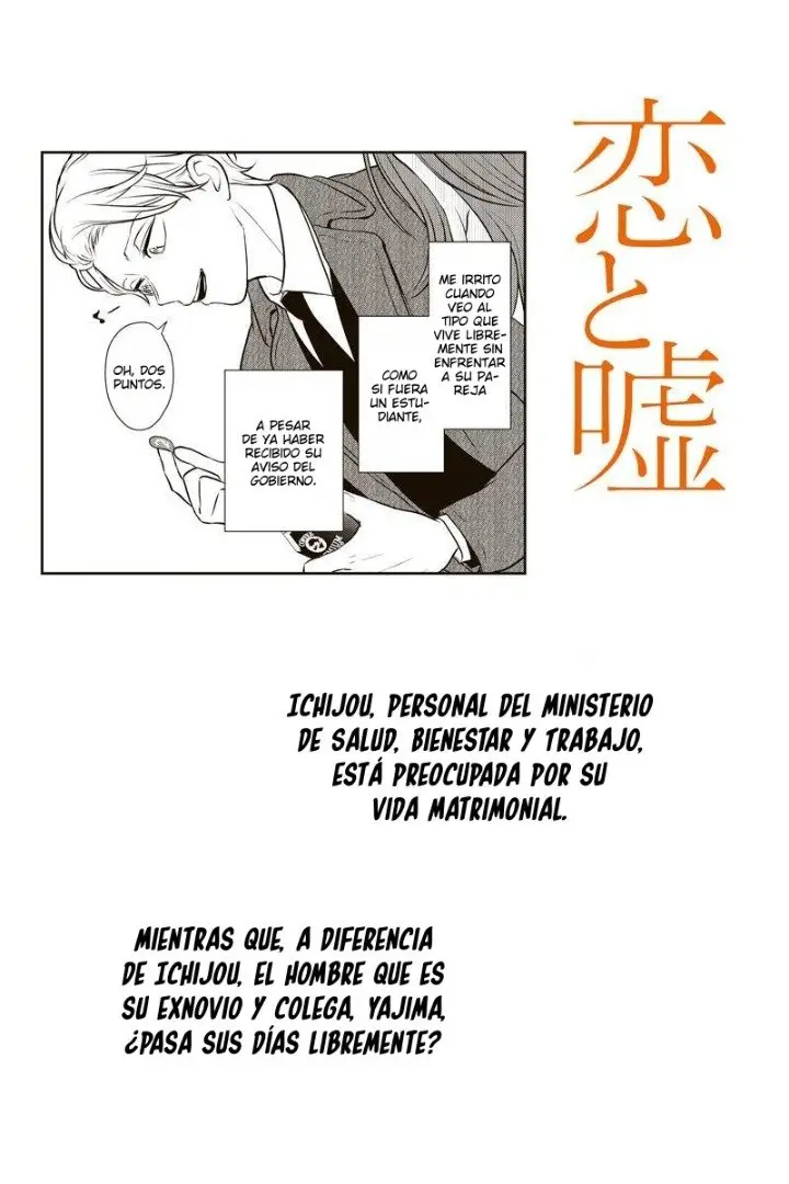 Amor & Mentiras capítulo 236, página 3