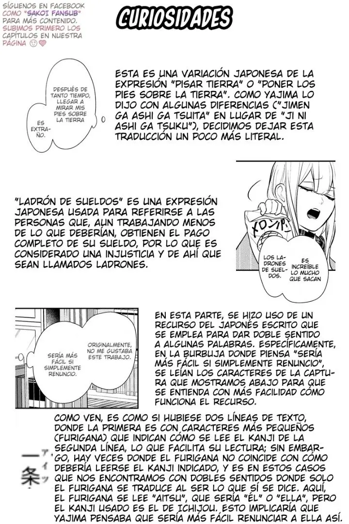 Amor & Mentiras capítulo 238, página 12