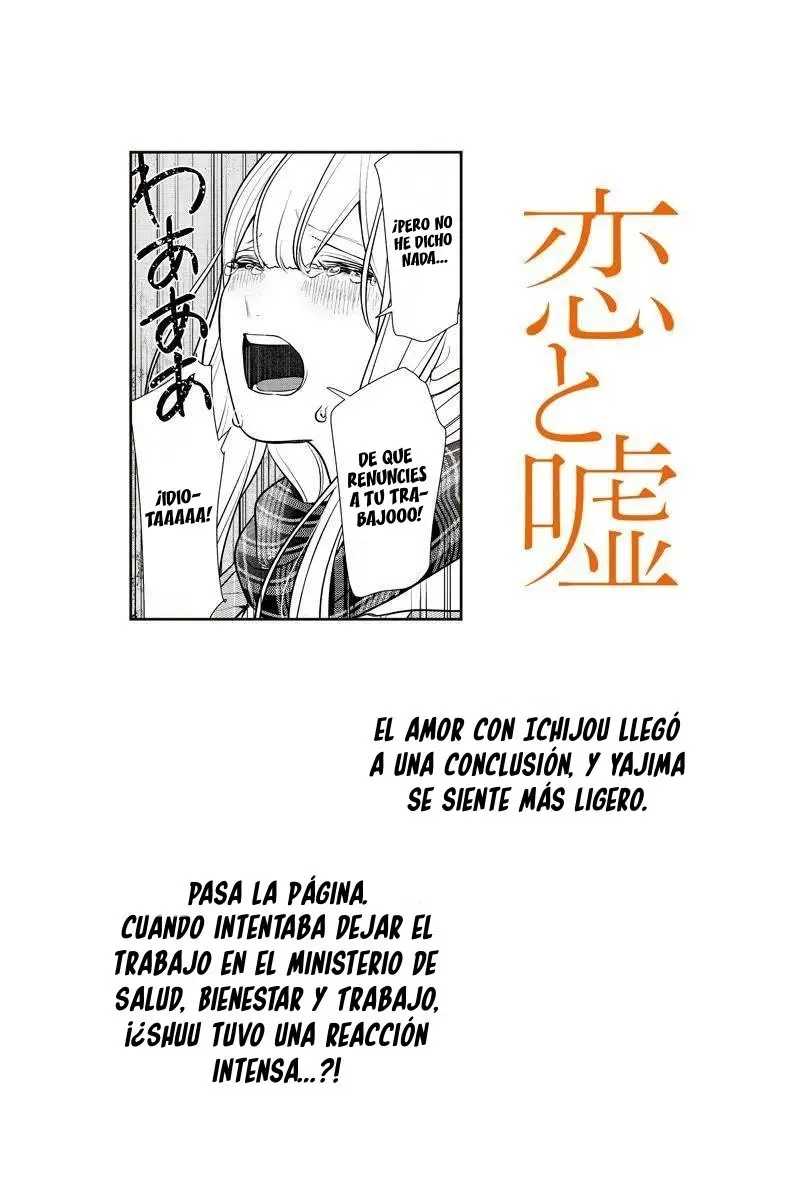 Amor & Mentiras capítulo 239, página 3