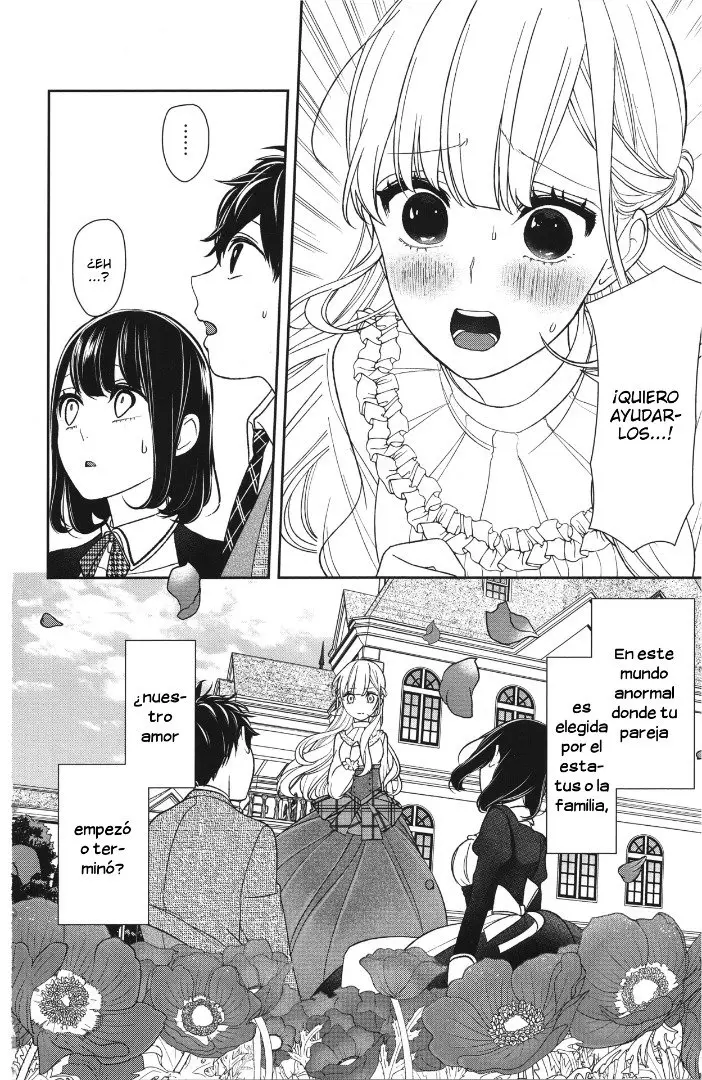 Amor & Mentiras capítulo 246.5, página 21