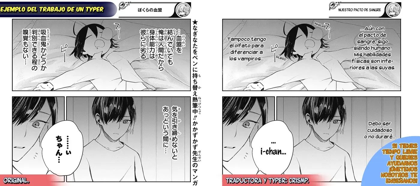 Amor & Mentiras capítulo 272, página 13