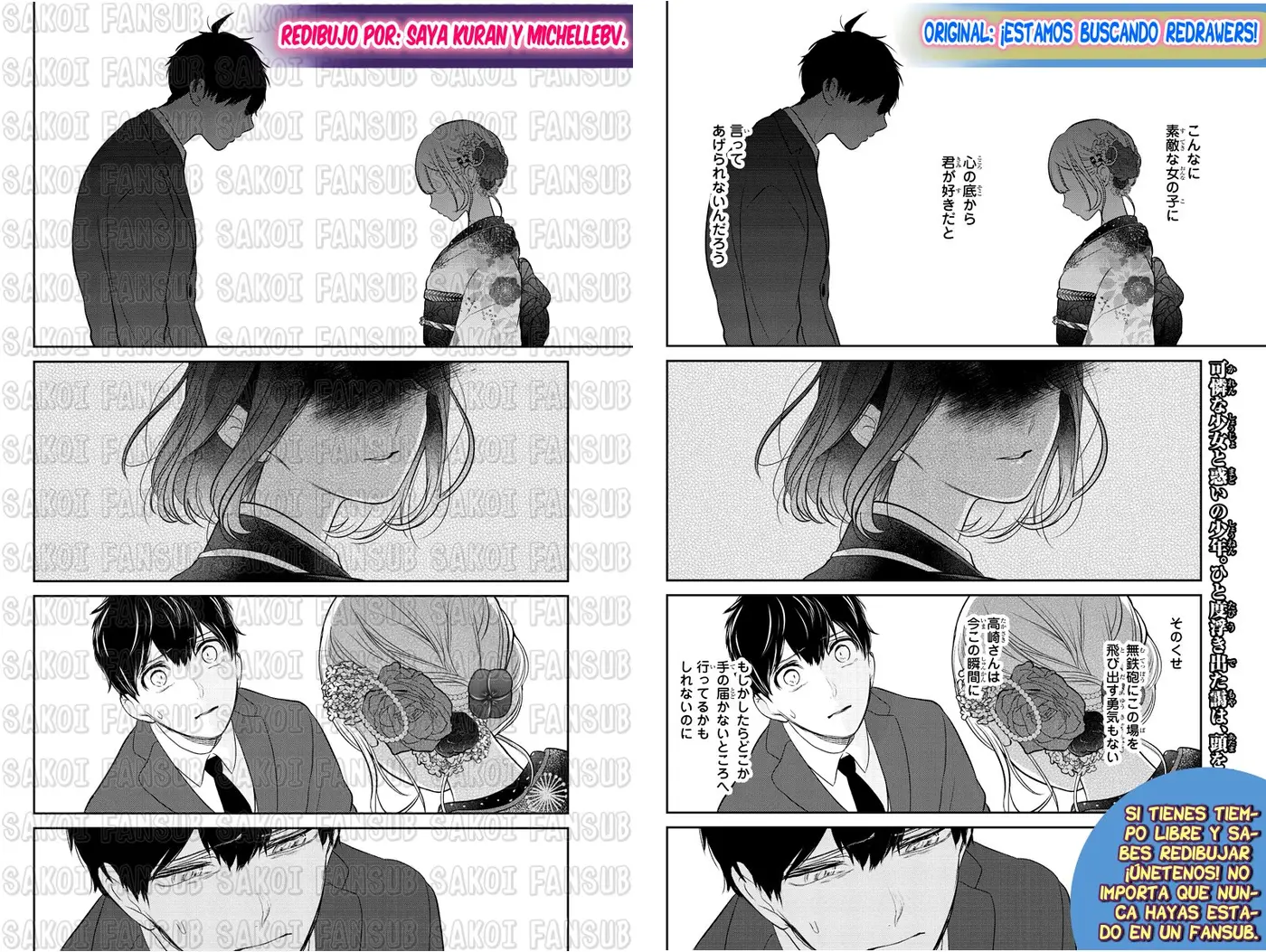 Amor & Mentiras capítulo 273, página 16