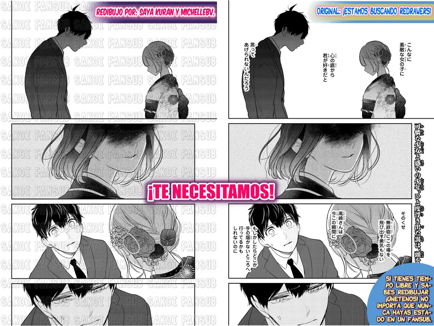 Amor & Mentiras capítulo 277, página 12