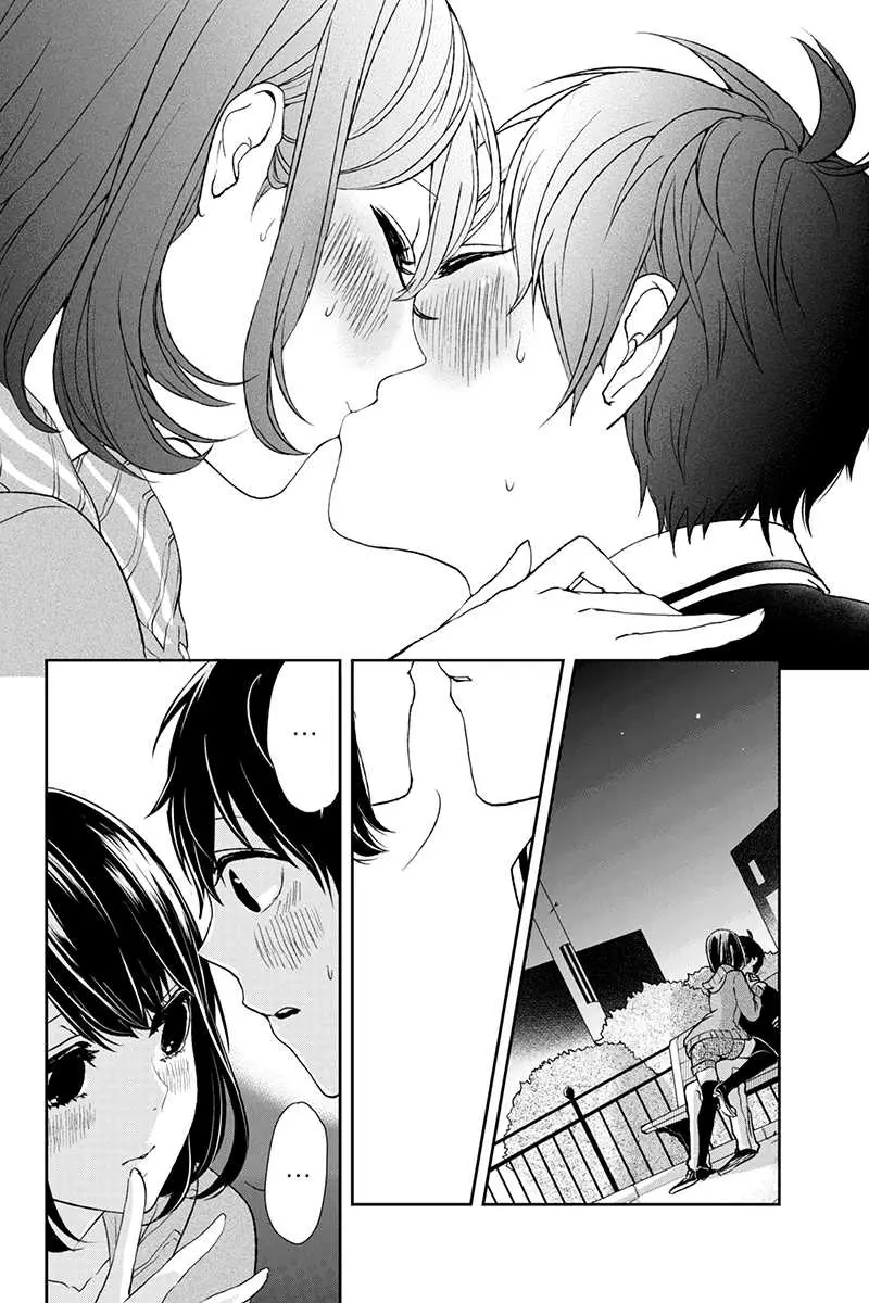 Amor & Mentiras capítulo 3, página 6