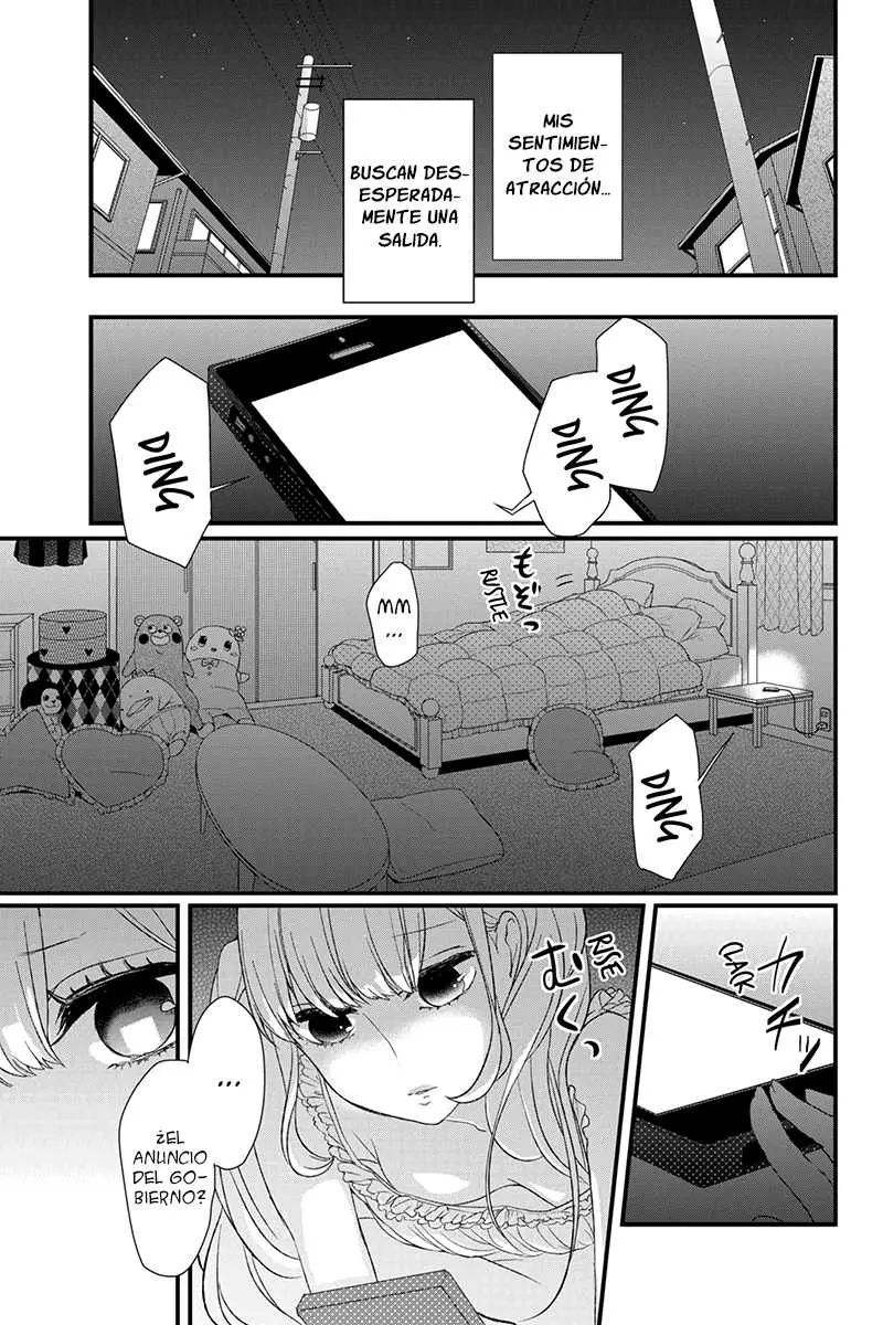 Amor & Mentiras capítulo 3, página 21