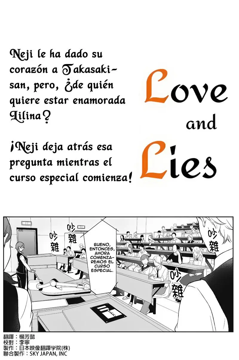 Amor & Mentiras capítulo 47, página 2