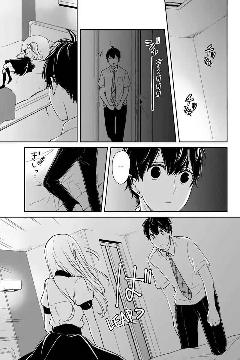Amor & Mentiras capítulo 56, página 7