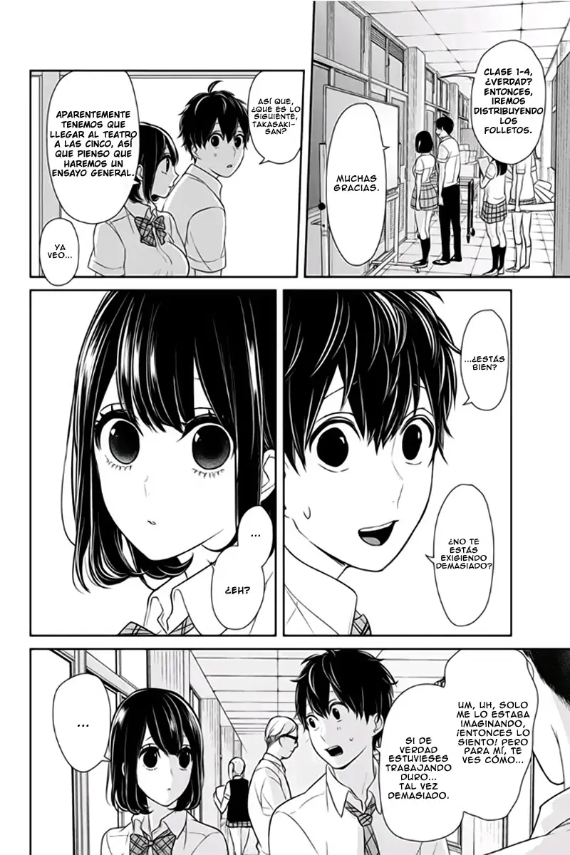 Amor & Mentiras capítulo 74, página 3
