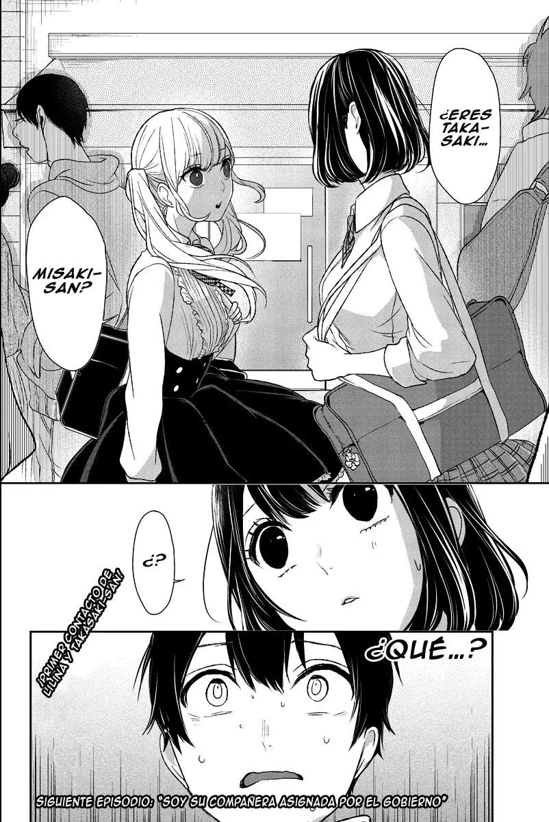 Amor & Mentiras capítulo 9, página 14