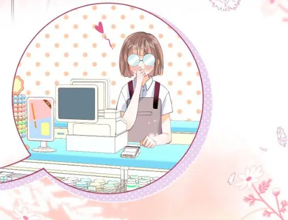 Amor Oculto capítulo 12, página 26