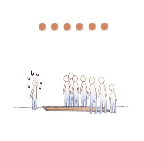 Amor Oculto capítulo 24, página 18