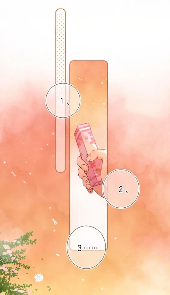 Amor Oculto capítulo 28, página 17