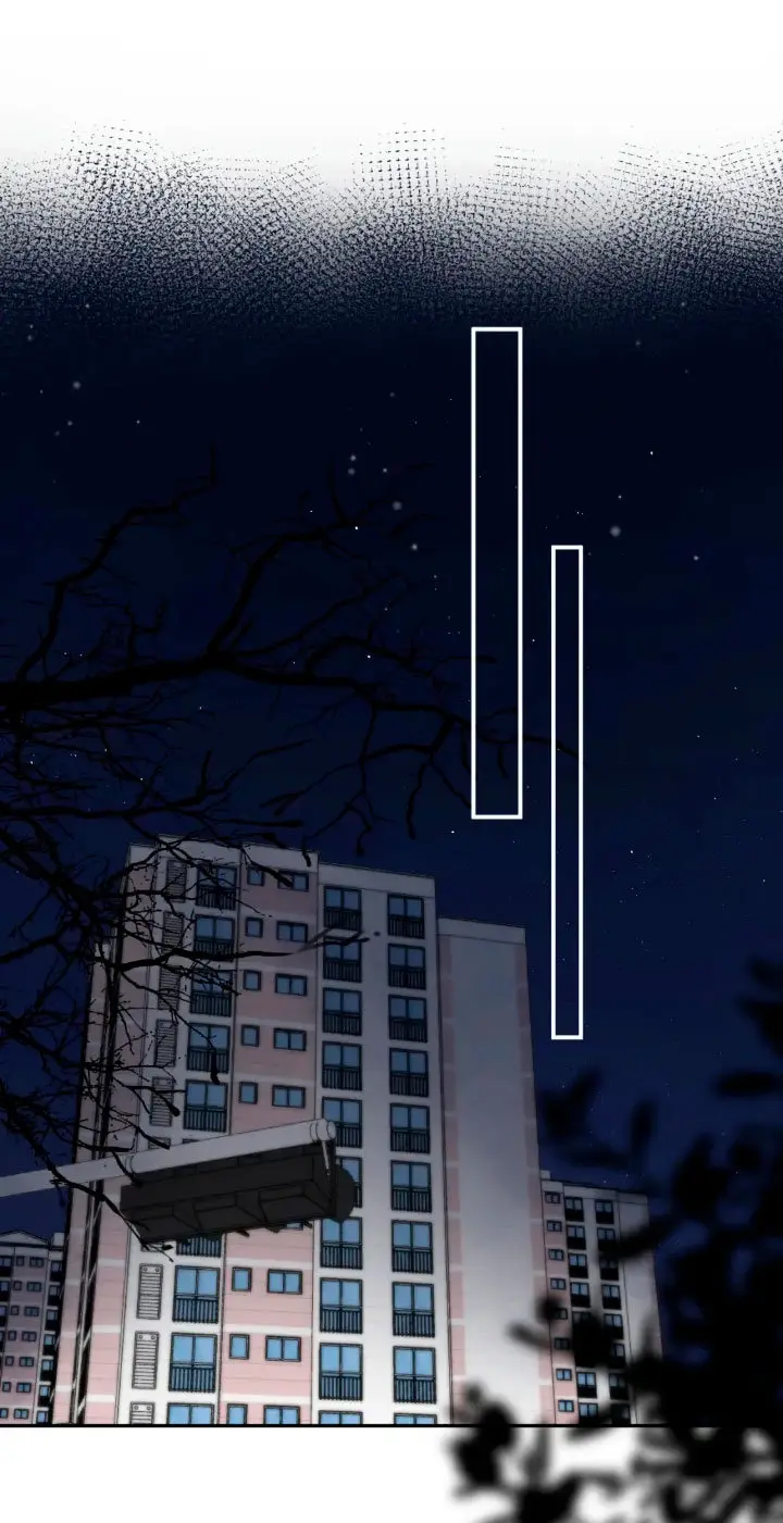 Amor Oculto capítulo 61, página 27