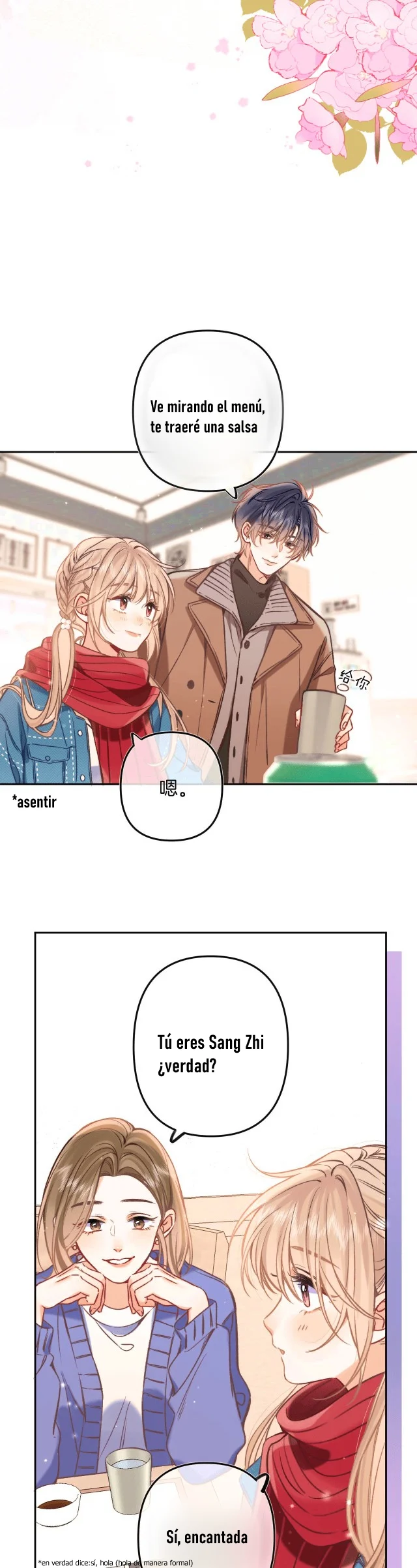 Amor Oculto capítulo 78, página 7