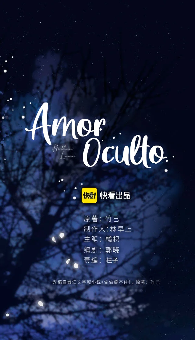 Amor Oculto capítulo 79, página 3