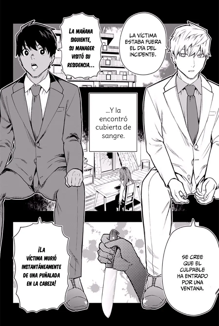 Amor profundo capítulo 1, página 17