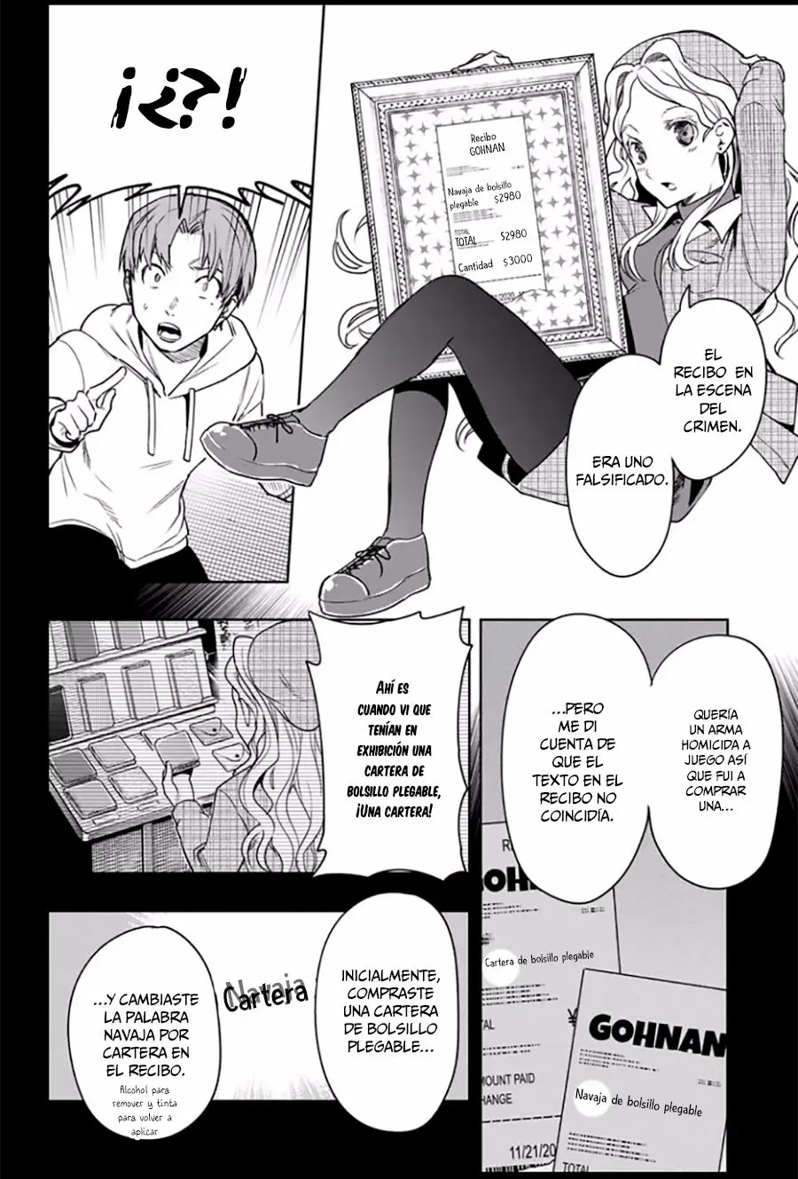 Amor profundo capítulo 1, página 47