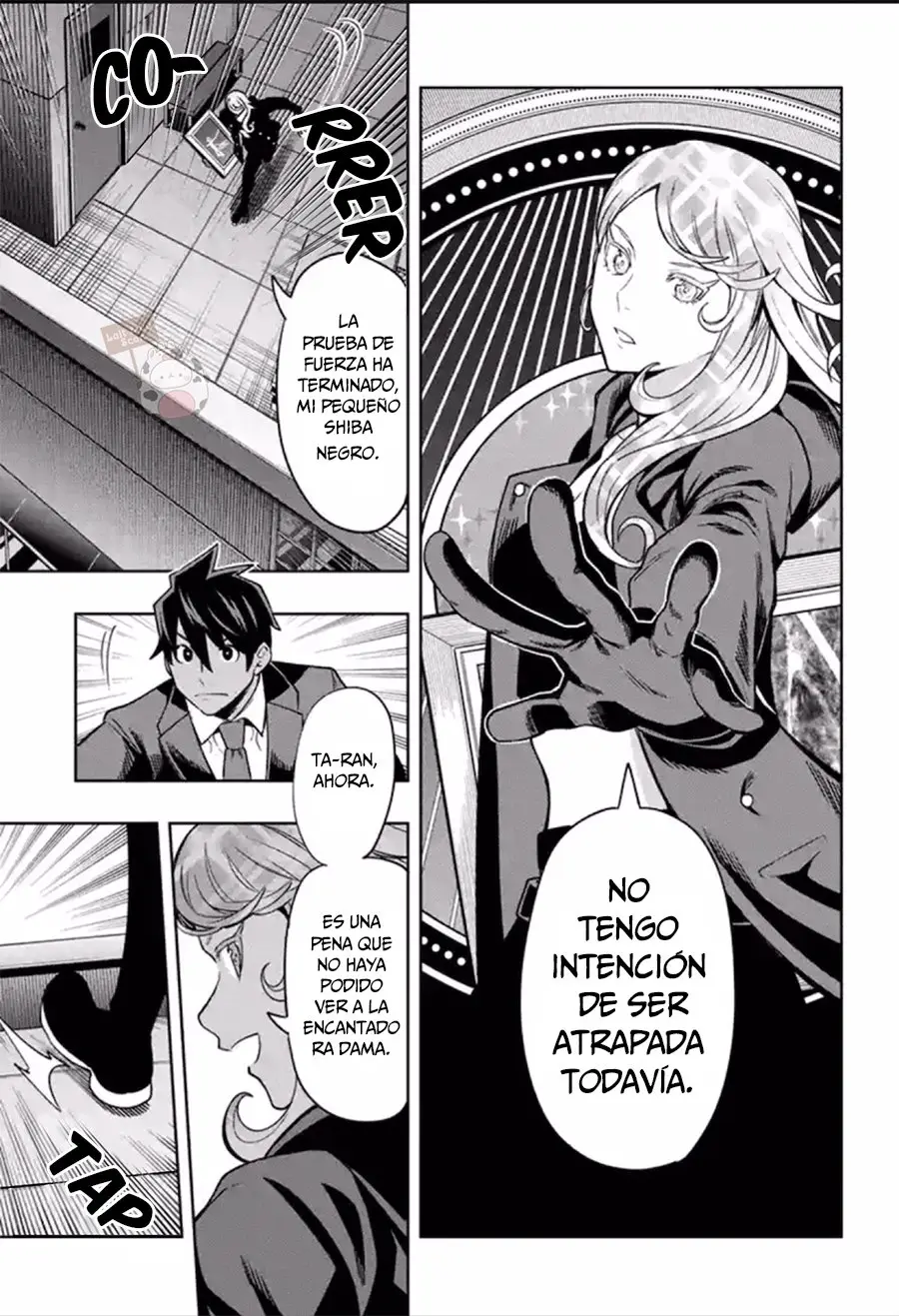 Amor profundo capítulo 16, página 16