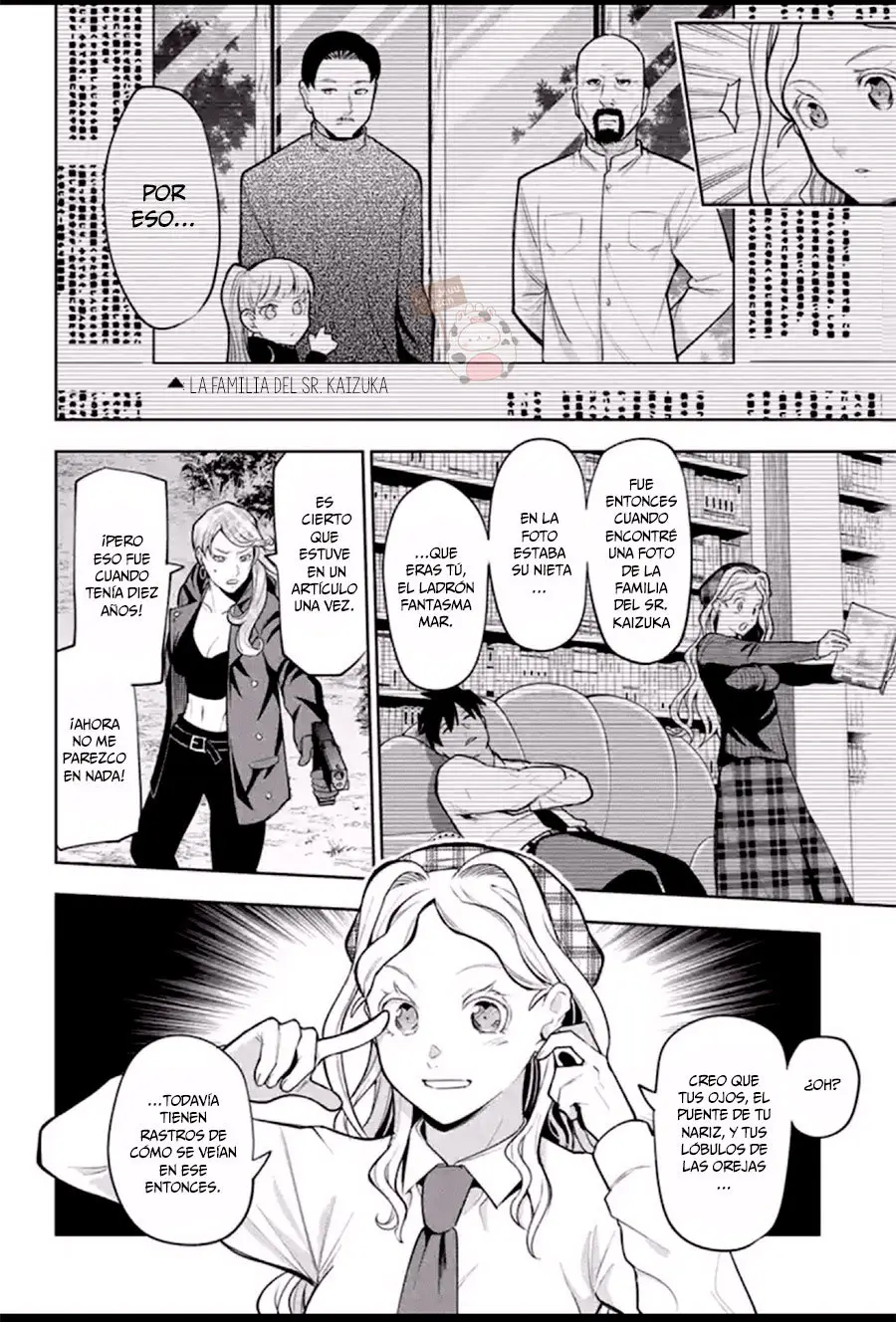 Amor profundo capítulo 18, página 9