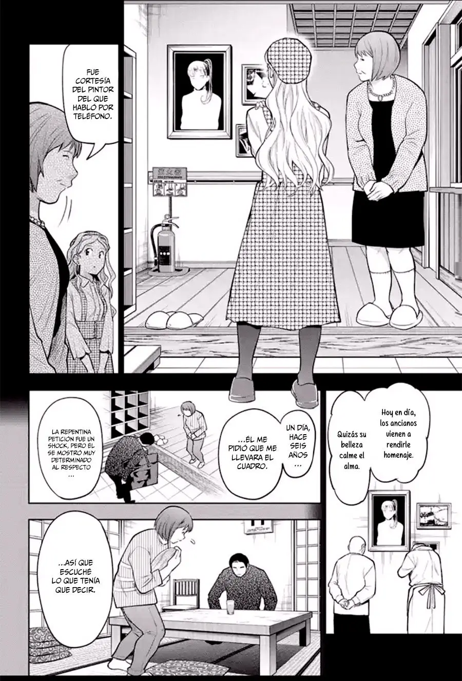 Amor profundo capítulo 19, página 13