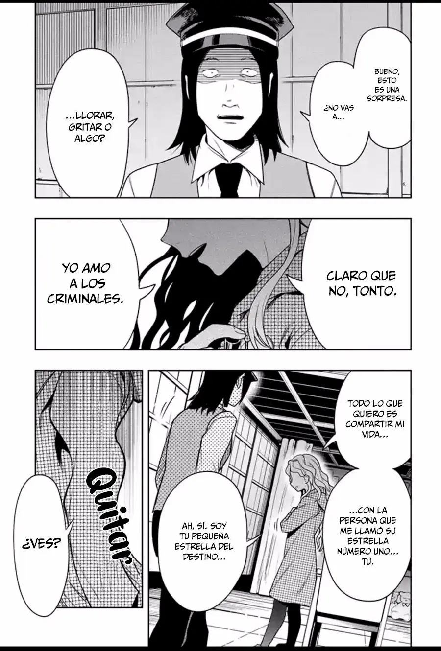 Amor profundo capítulo 3, página 14