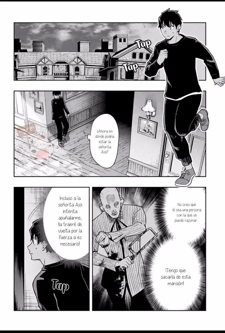 Amor profundo capítulo 5, página 21