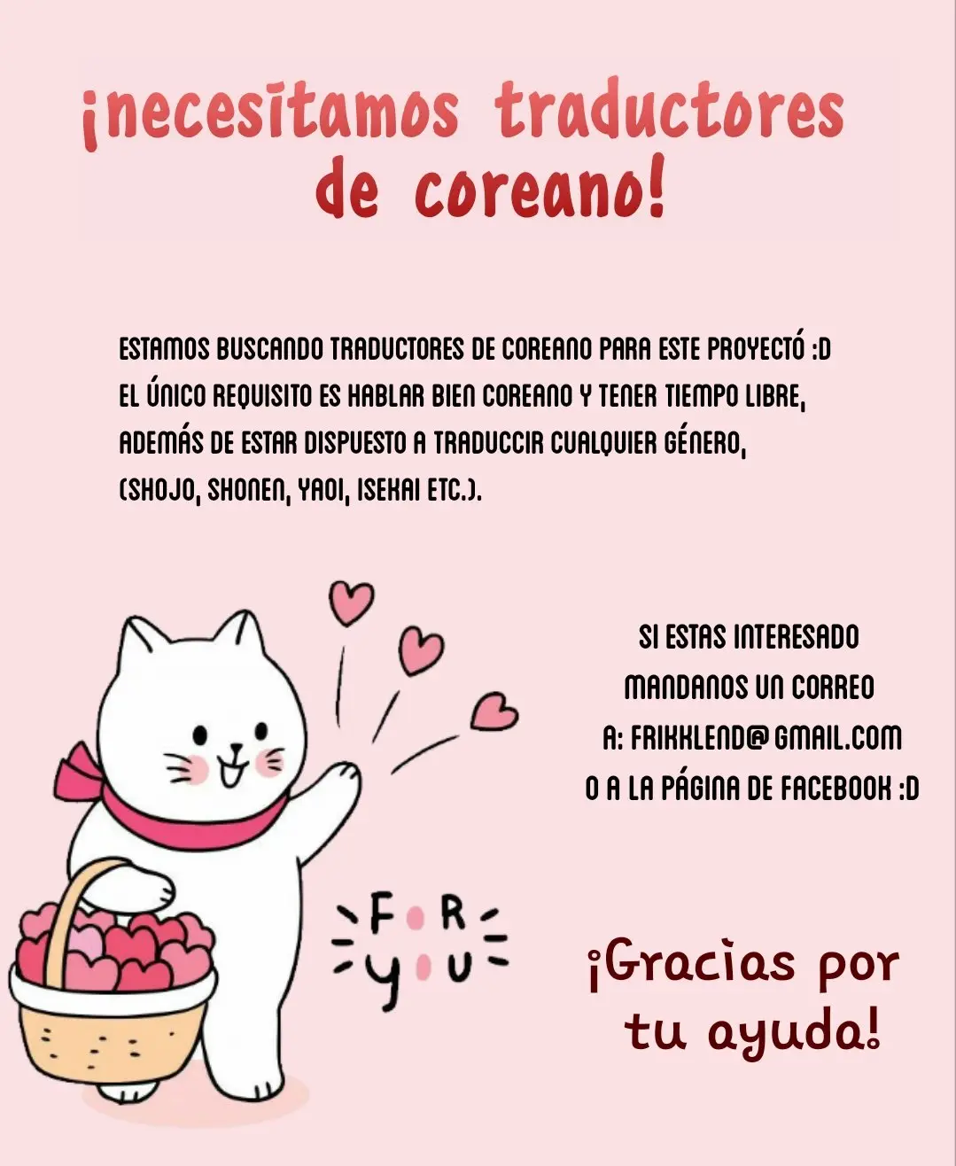 Amor que solo yo sé capítulo 4, página 4