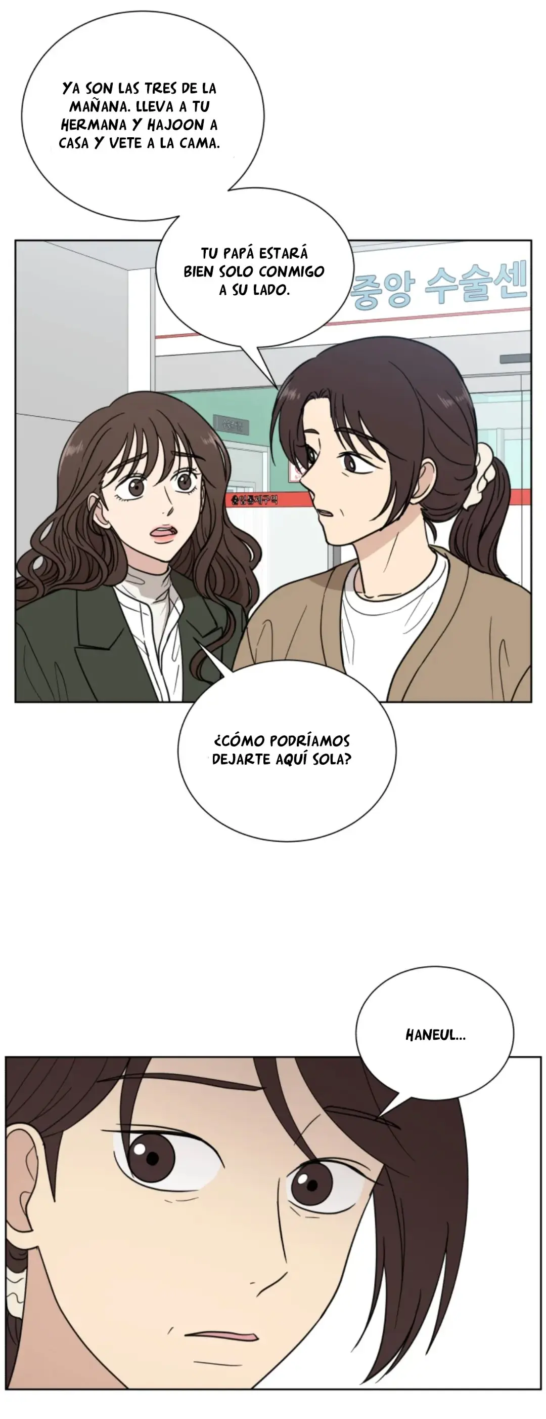 Amor que solo yo sé capítulo 89, página 14