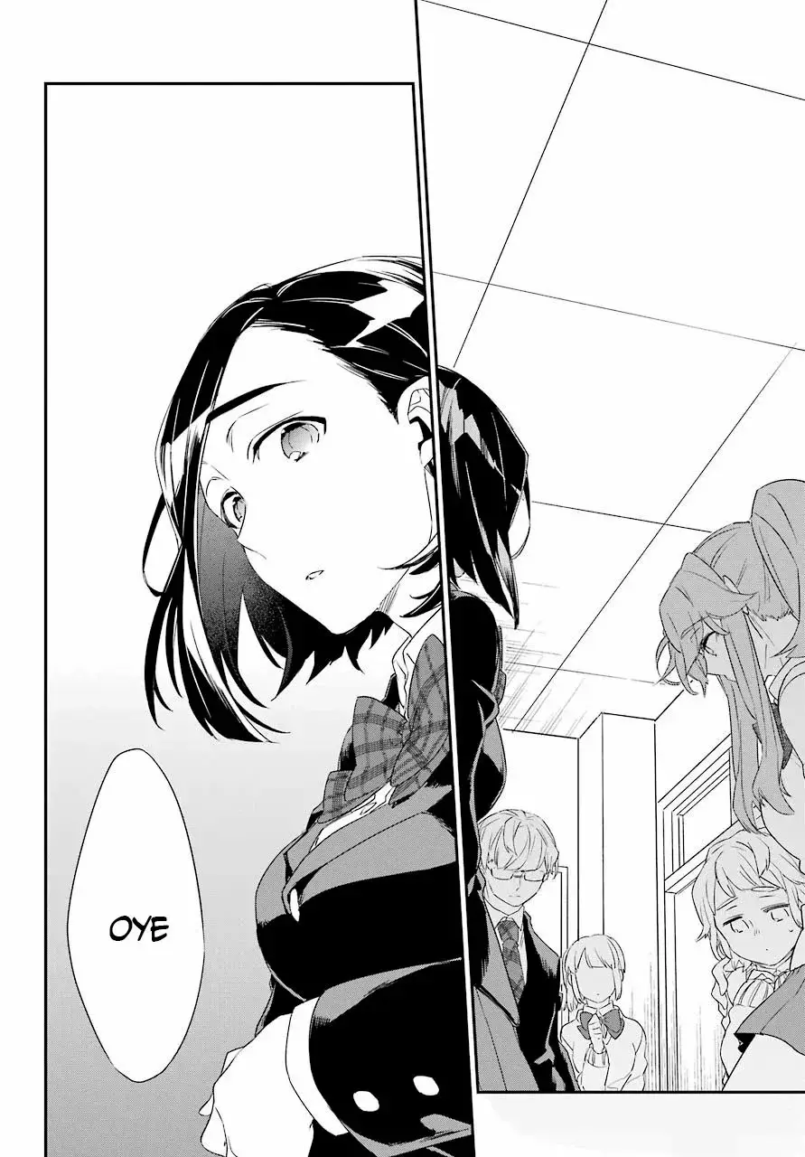 Anadorenai ne Kitami-kun capítulo 2, página 24