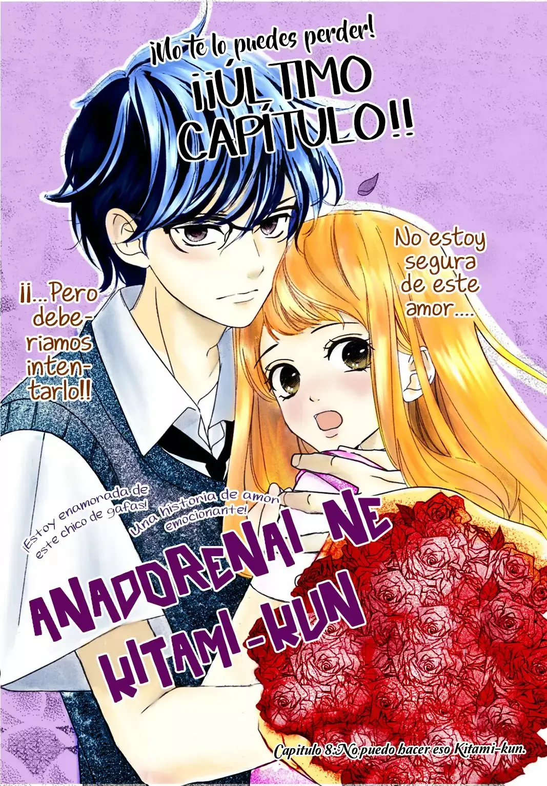 Anadorenai ne Kitami-kun capítulo 8, página 5
