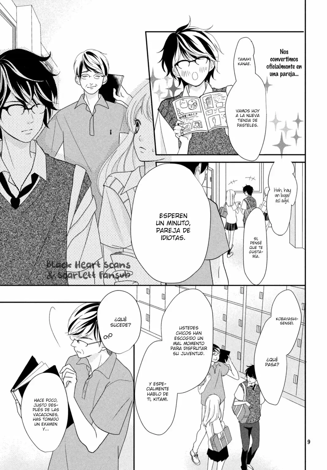 Anadorenai ne Kitami-kun capítulo 8, página 14
