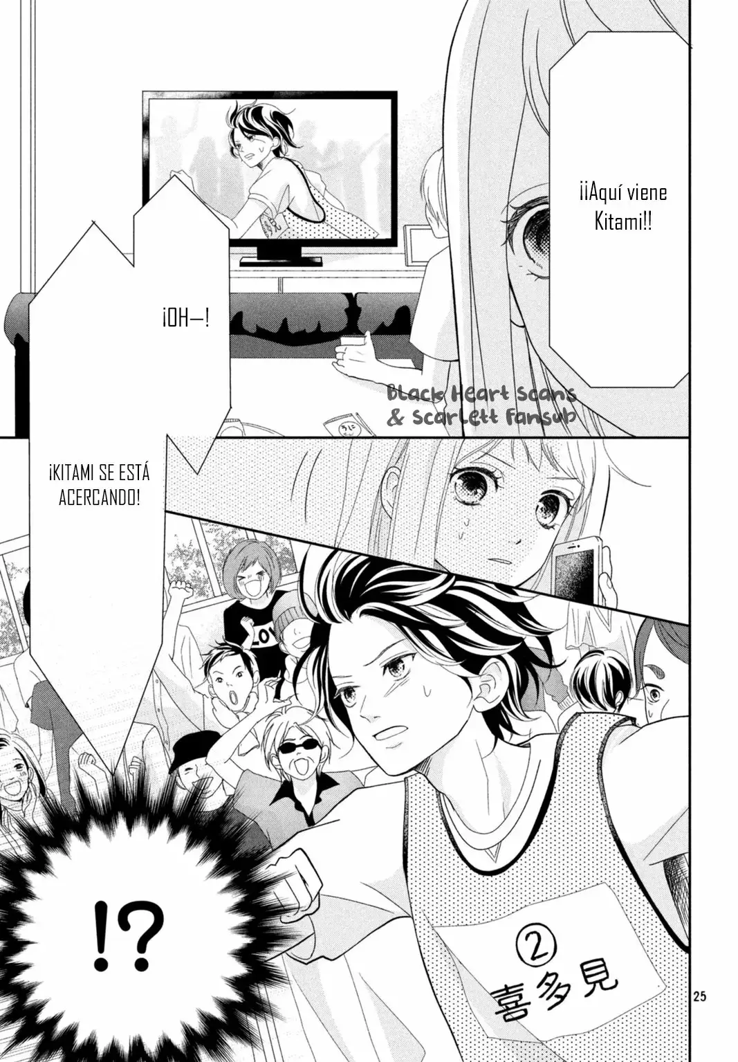 Anadorenai ne Kitami-kun capítulo 8, página 30