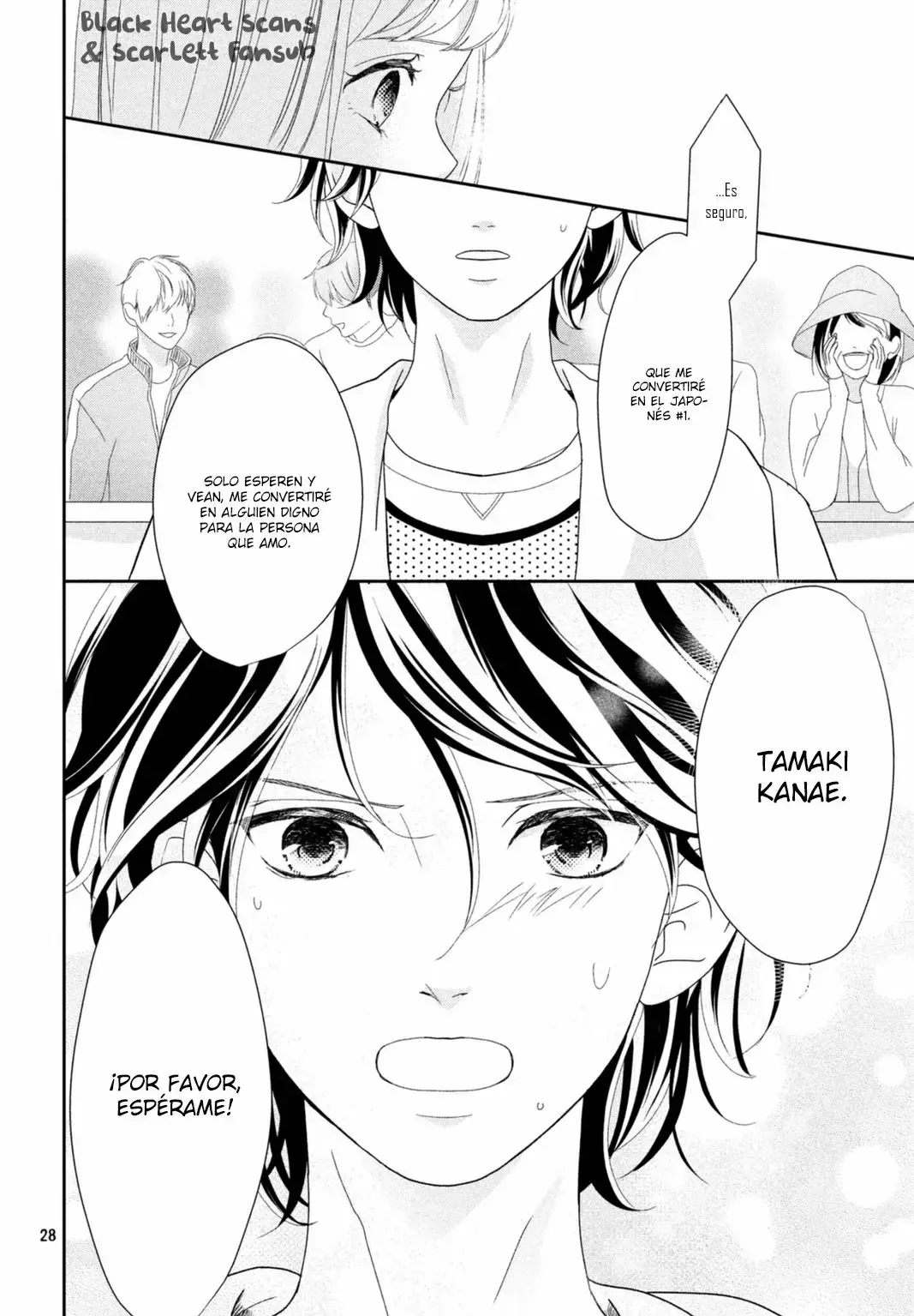 Anadorenai ne Kitami-kun capítulo 8, página 33