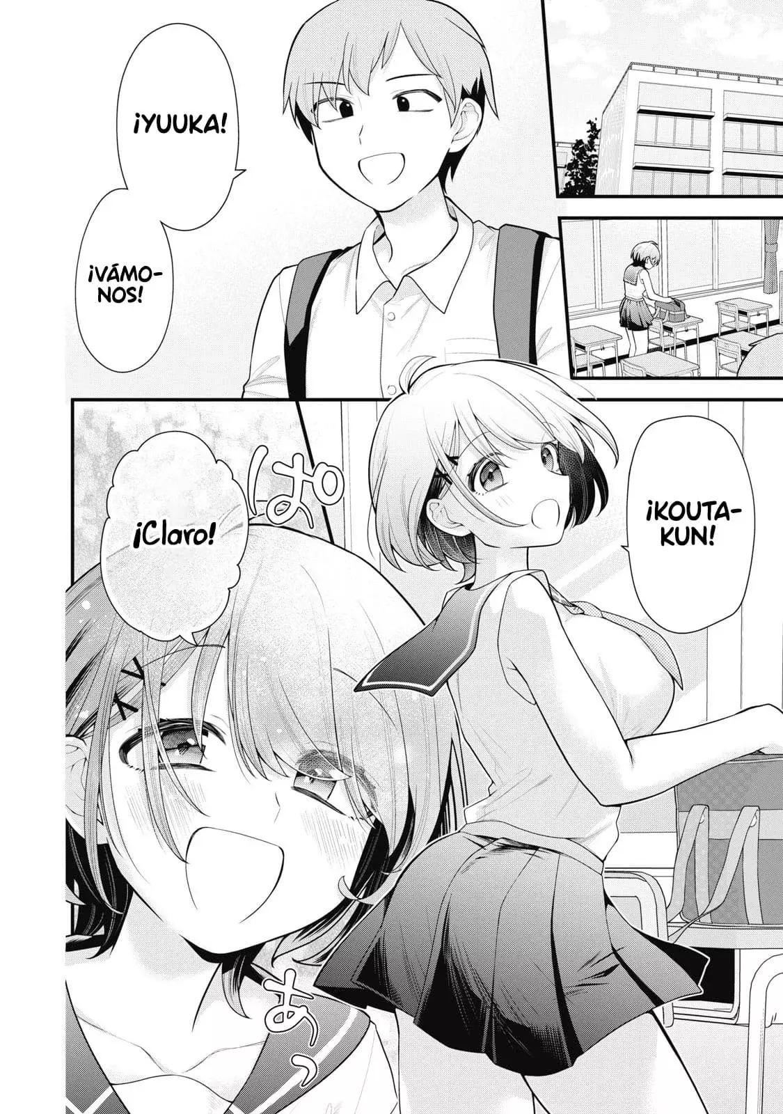 Anata no Imouto capítulo 1, página 3
