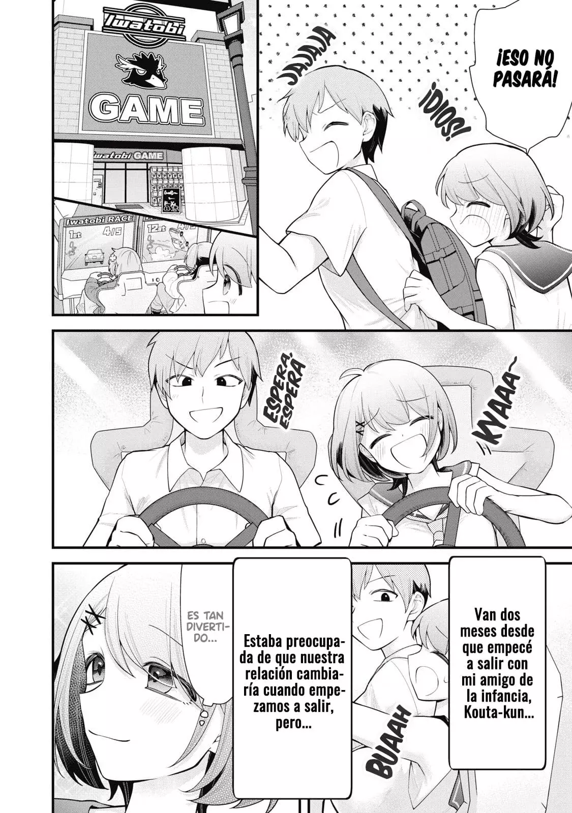 Anata no Imouto capítulo 1, página 5