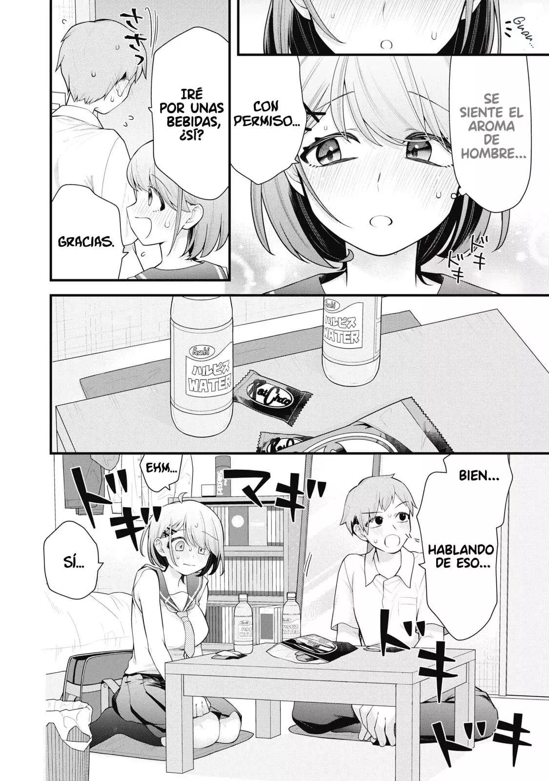 Anata no Imouto capítulo 1, página 9