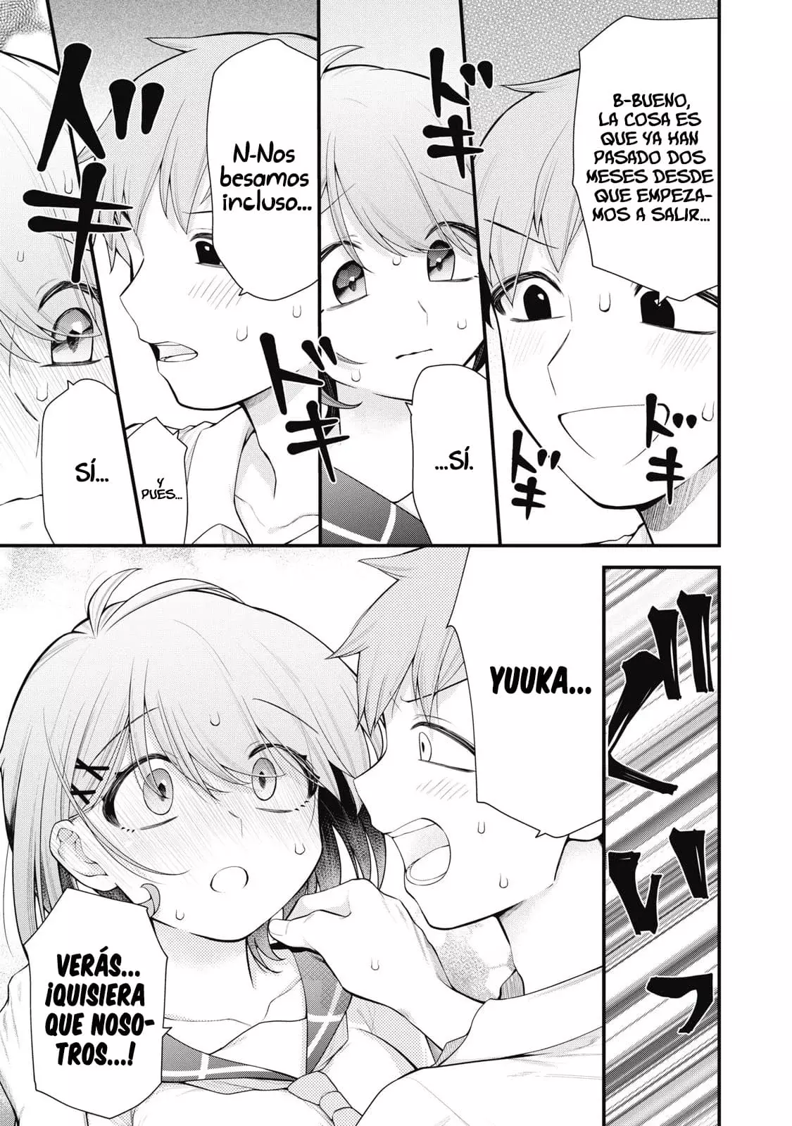 Anata no Imouto capítulo 1, página 10