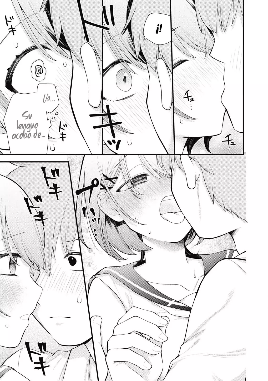 Anata no Imouto capítulo 1, página 12