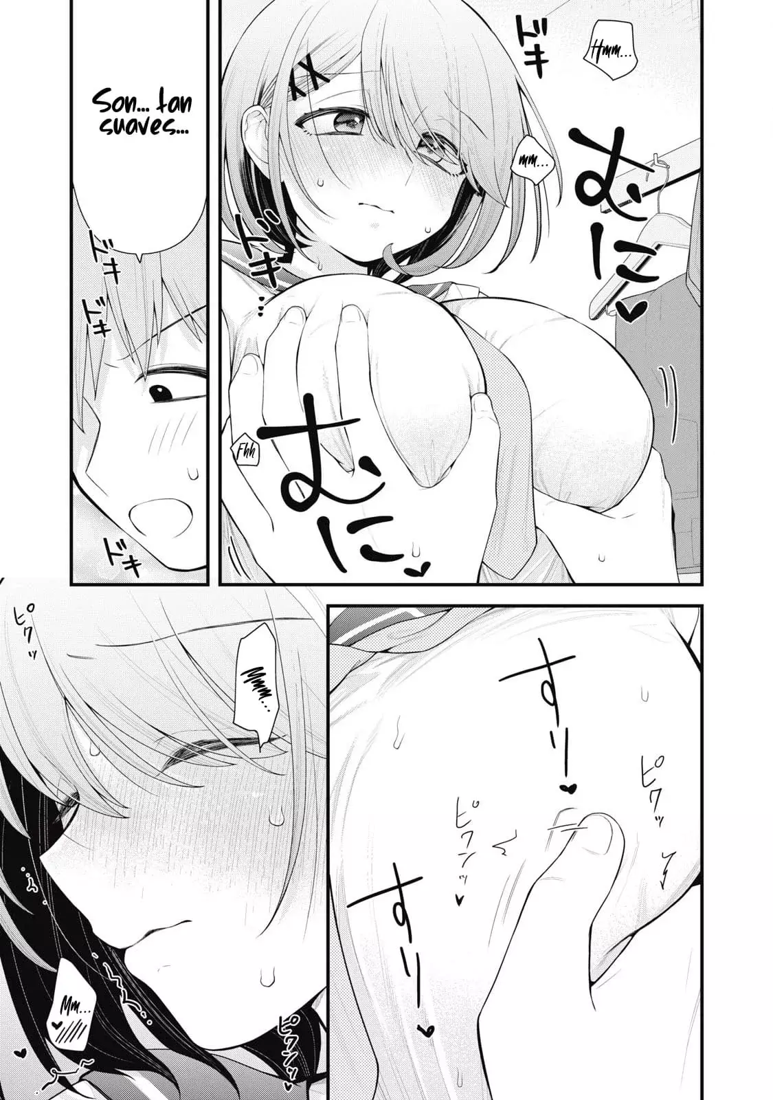 Anata no Imouto capítulo 1, página 14