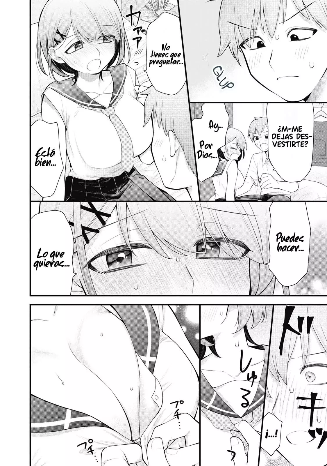 Anata no Imouto capítulo 1, página 15